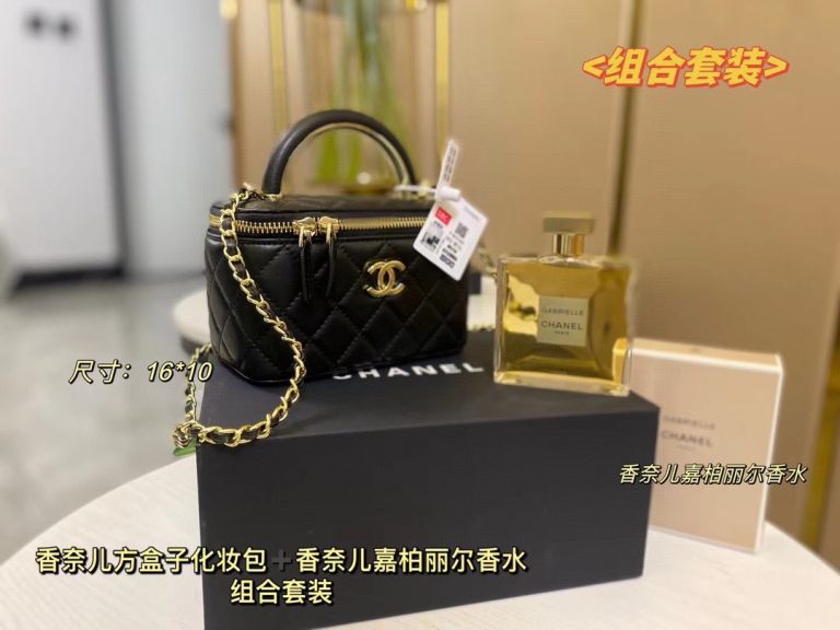 FashionReps Bags 01YA22