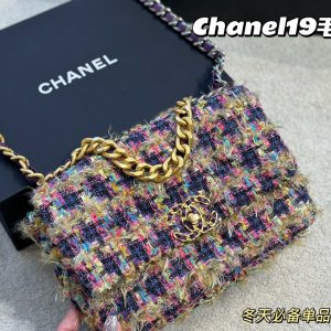 FashionReps Bags 01YA37