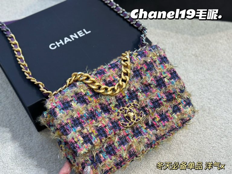 FashionReps Bags 01YA37