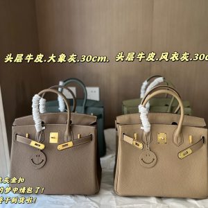 FashionReps Bags 04YA1443