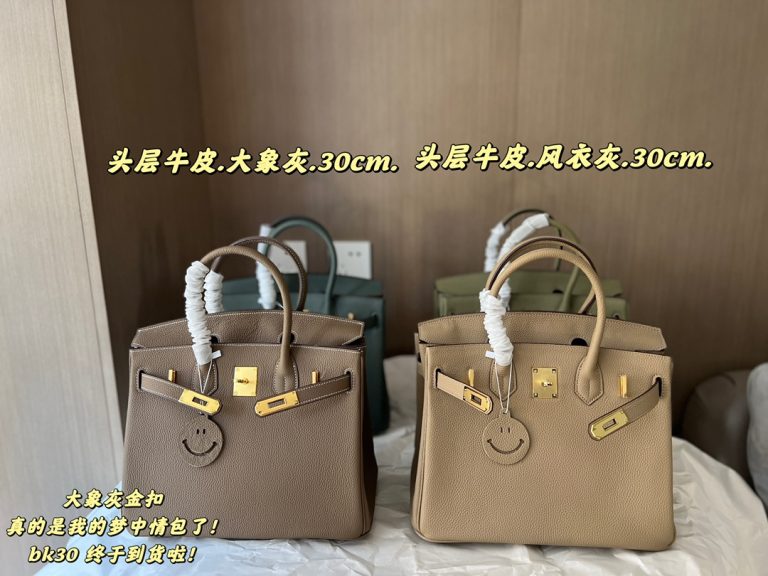 FashionReps Bags 04YA1443