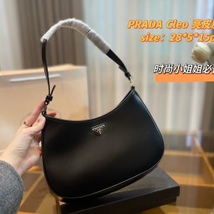 FashionReps Bags 05YA17024