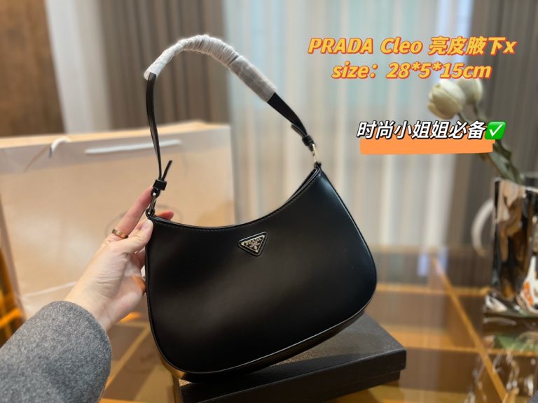 FashionReps Bags 05YA17024