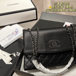 FashionReps Bags 01YA108
