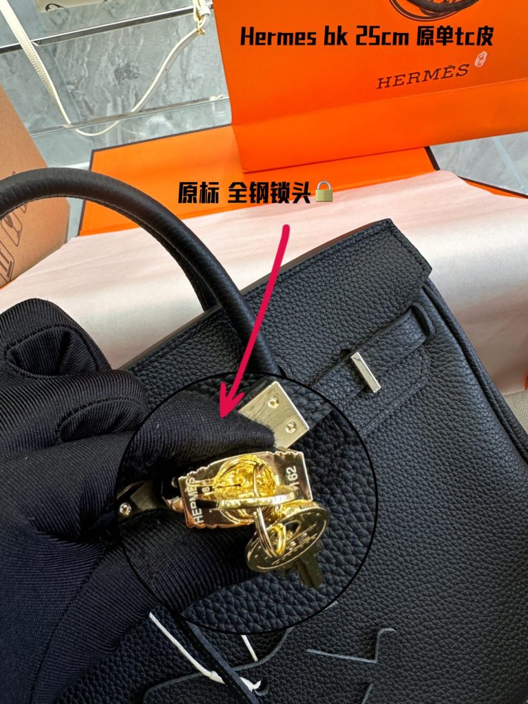 FashionReps Bags 04YA1659 - Image 4