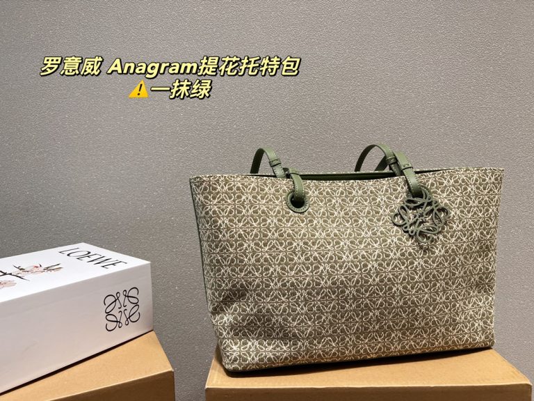 FashionReps Bags 08YA8272