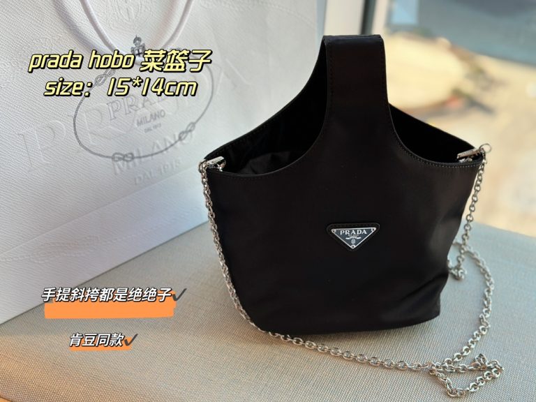 FashionReps Bags 05YA17118
