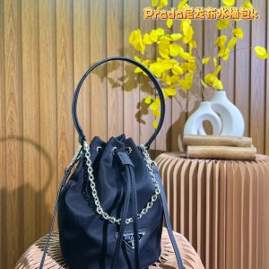 FashionReps Bags 05YA17157