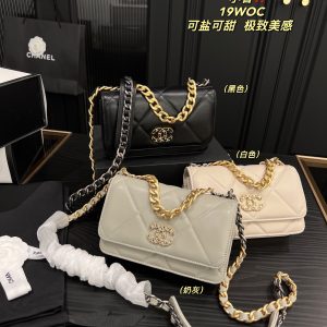 FashionReps Bags 01YA281