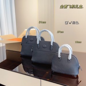 FashionReps Bags 04YA1350