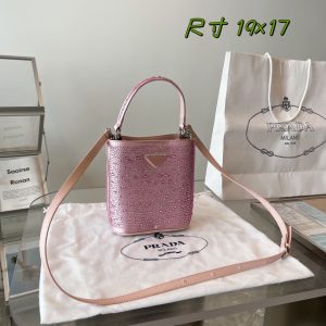 FashionReps Bags 05YA17286