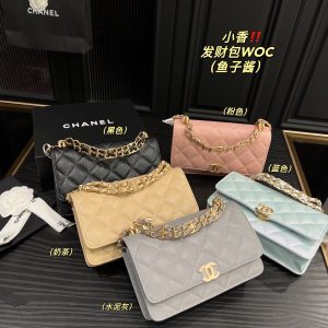 FashionReps Bags 01YA464