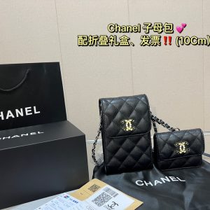 FashionReps Bags 01YA468