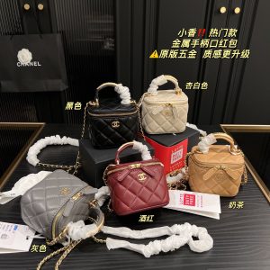 FashionReps Bags 01YA528