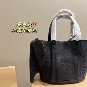 FashionReps Bags 08YA8297