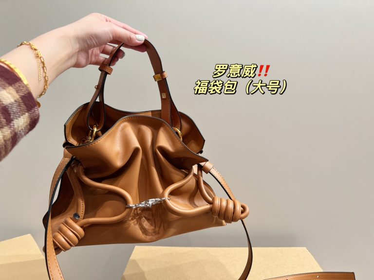 FashionReps Bags 08YA8303 - Image 4