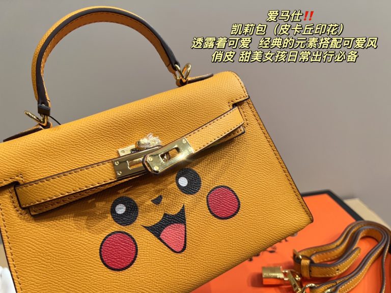FashionReps Bags 04YA1387 - Image 3