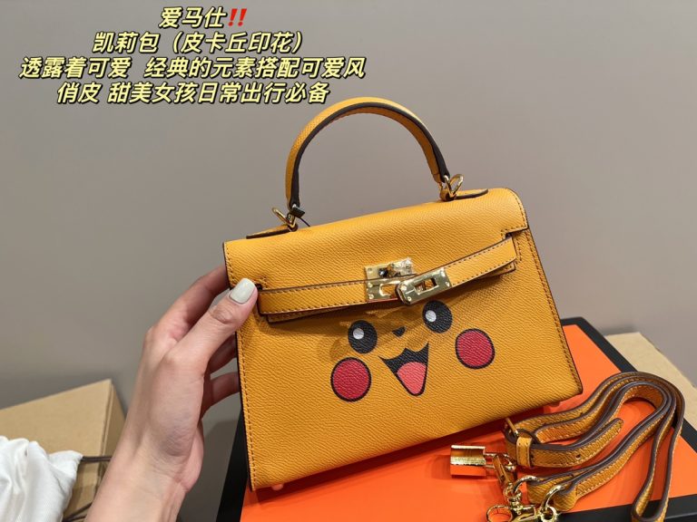 FashionReps Bags 04YA1387 - Image 2