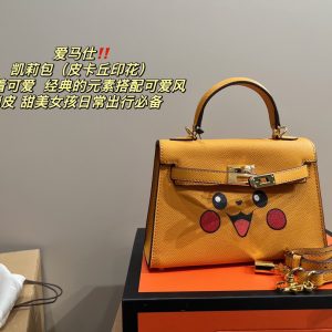 FashionReps Bags 04YA1387
