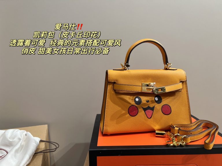 FashionReps Bags 04YA1387