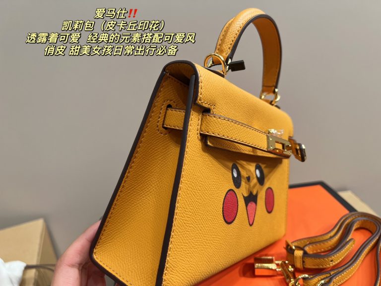 FashionReps Bags 04YA1387 - Image 4