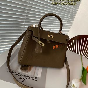 FashionReps Bags 04YA1470