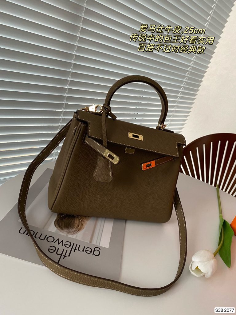 FashionReps Bags 04YA1470