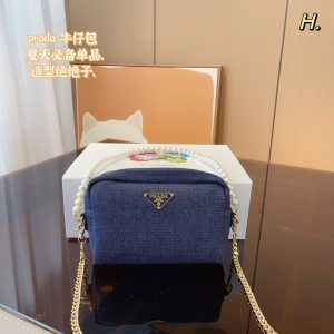 FashionReps Bags 05YA17512