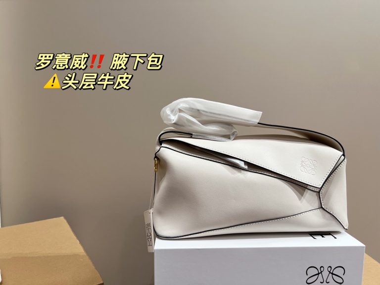 FashionReps Bags 08YA8362 - Image 2