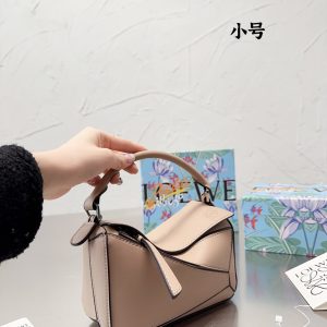 FashionReps Bags 08YA8366