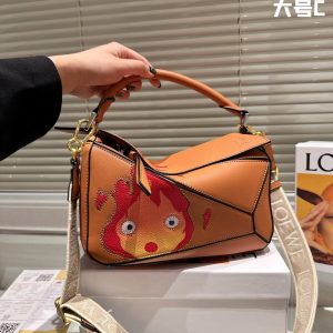 FashionReps Bags 08YA8378