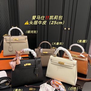 FashionReps Bags 04YA1278