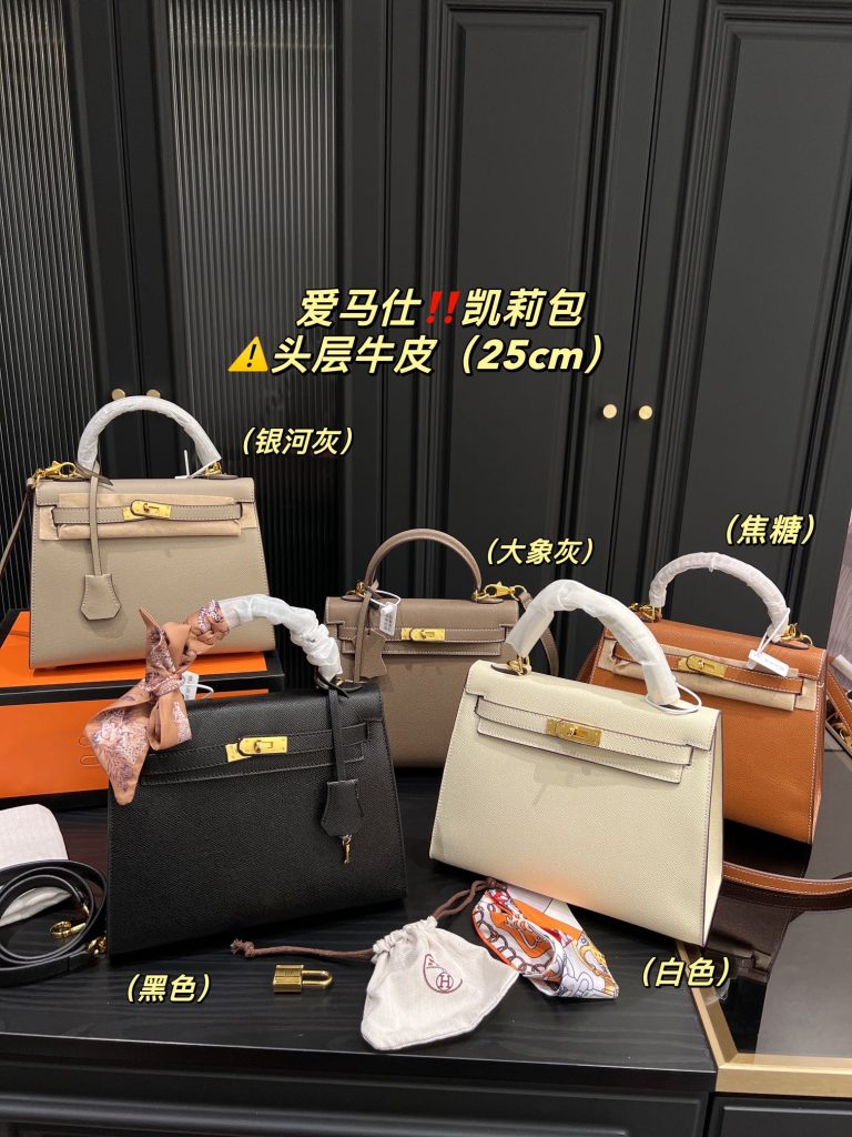 FashionReps Bags 04YA1278