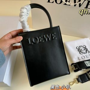 FashionReps Bags 08YA8398