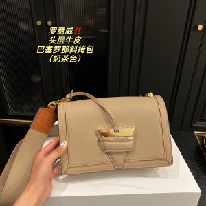 FashionReps Bags 08YA8006