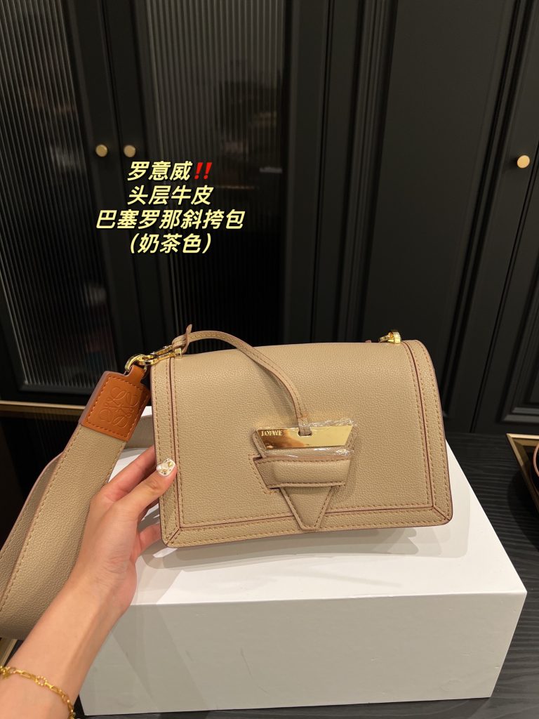 FashionReps Bags 08YA8006