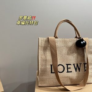 FashionReps Bags 08YA8407