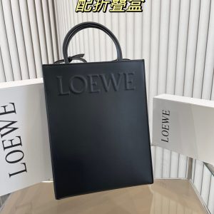 FashionReps Bags 08YA8413