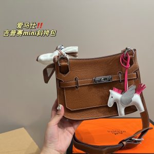 FashionReps Bags 04YA1629