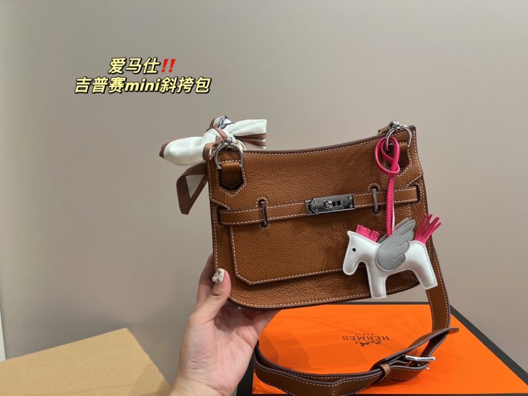 FashionReps Bags 04YA1629
