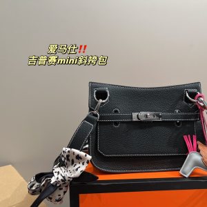 FashionReps Bags 04YA1519