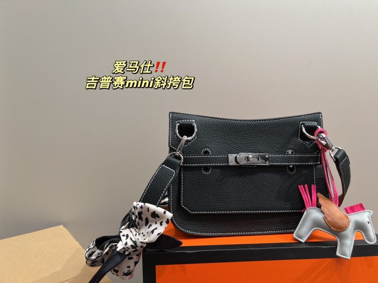 FashionReps Bags 04YA1519