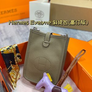 FashionReps Bags 04YA401