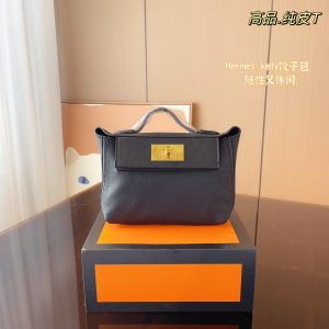FashionReps Bags 04YA1318