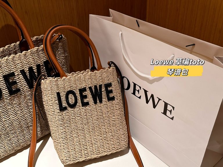 FashionReps Bags 08YA8417 - Image 2