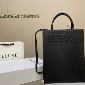 FashionReps Bags 08YA8426