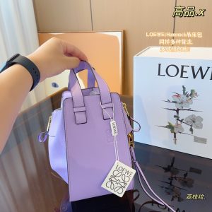 FashionReps Bags 08YA8029