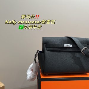 FashionReps Bags 04YA1543