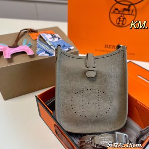 FashionReps Bags 04YA531