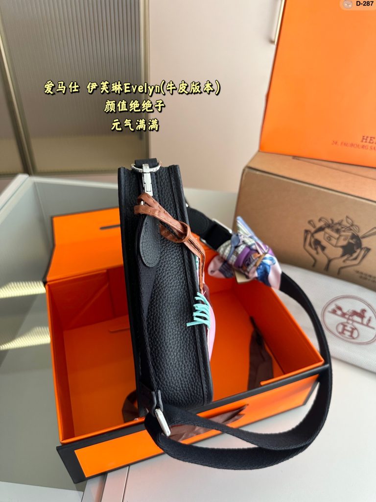 FashionReps Bags 04YA532 - Image 2